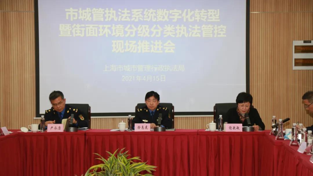 微信图片_20210416094620.jpg