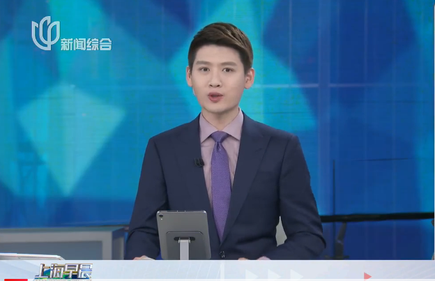 外籍人士出差打车遇“宰客”城管调查锁定涉事司机