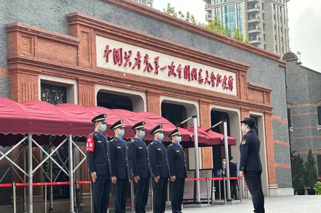 微信图片_20230710133757.jpg
