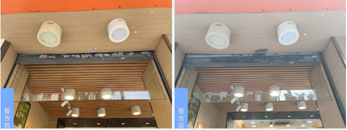 微信截图_20230619095108.png