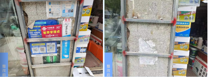 微信截图_20230619095126.png