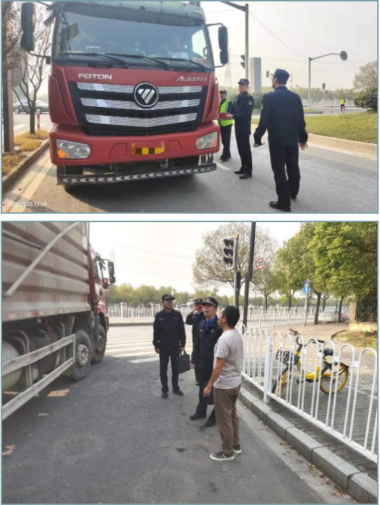 微信截图_20231207134625.png