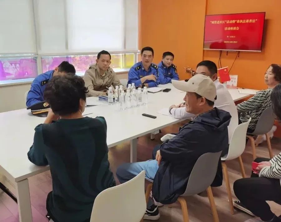微信图片_20231124101435.jpg