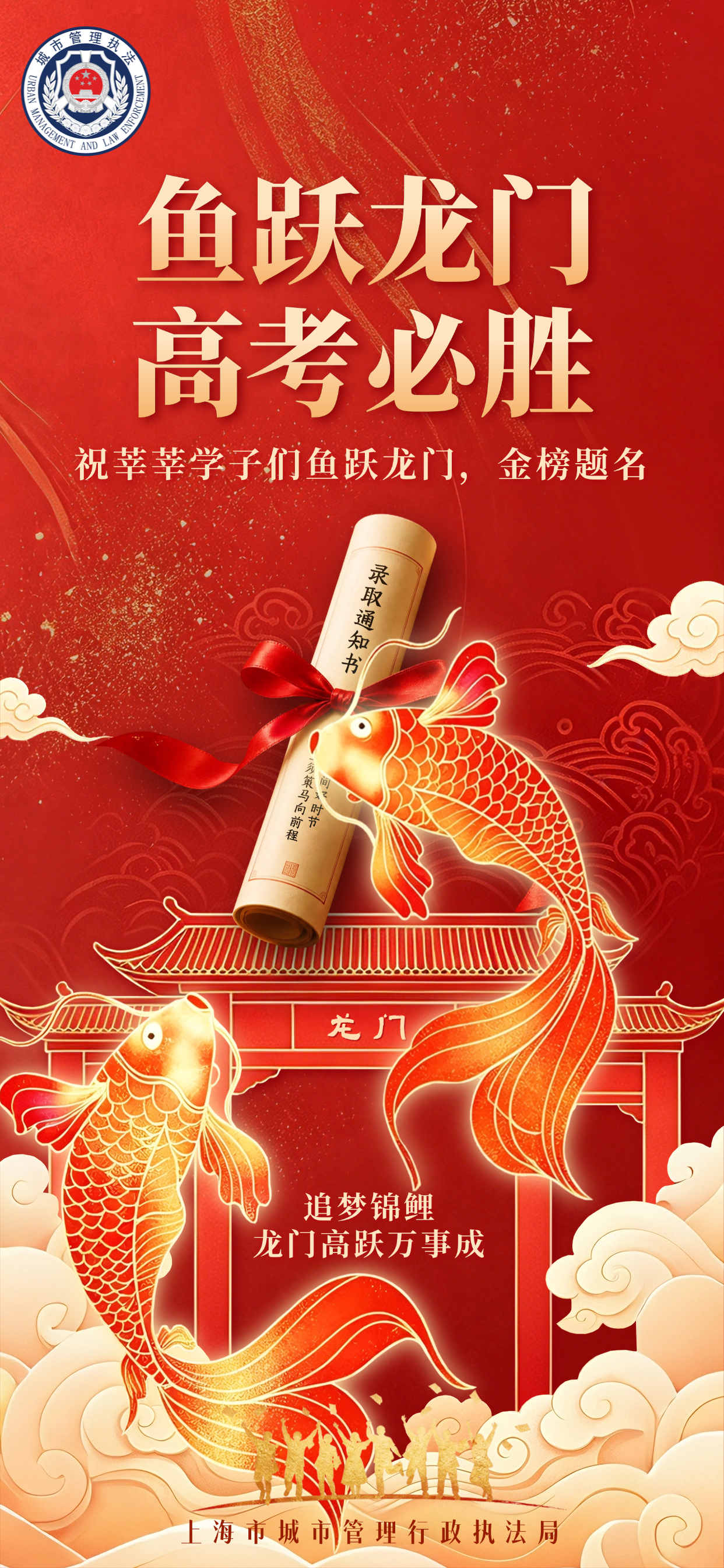 1477b266361744df6b3ca6a98efb6317.png