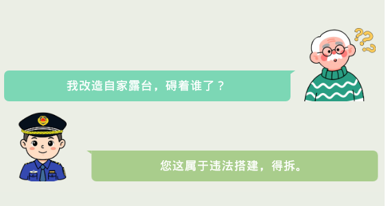 1755825026095.png