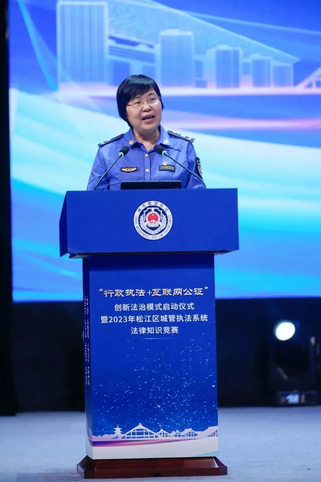 微信图片_20231024093700.jpg