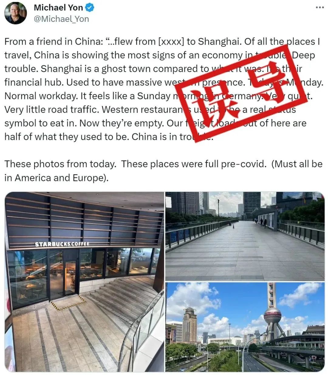 微信图片_20230912091901.jpg
