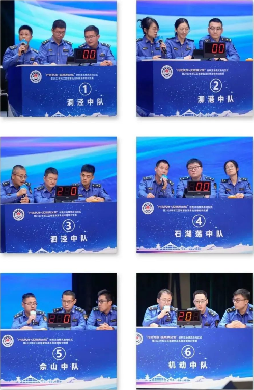 微信截图_20231024093718.png
