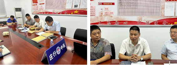 微信截图_20230816094049.png