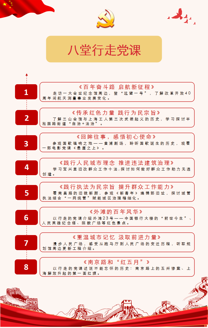 953a1a6e0d3118c94a75c8e5f032d65e.png