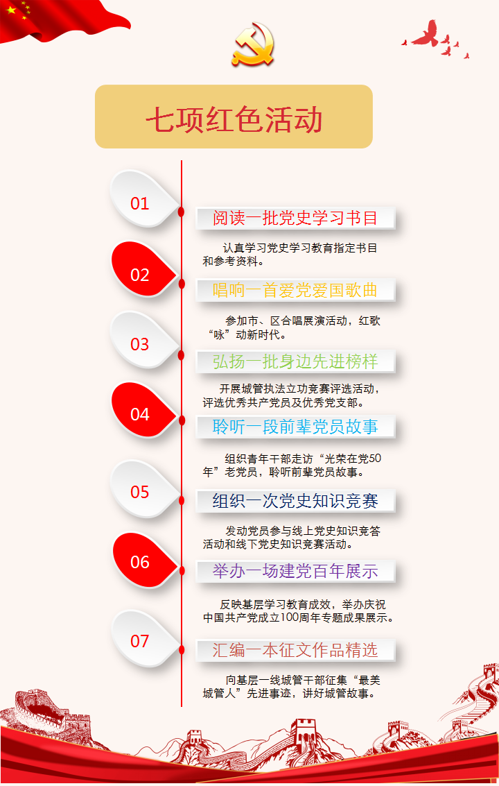 ae719476051faf394ef3d239c84fc4d9.png