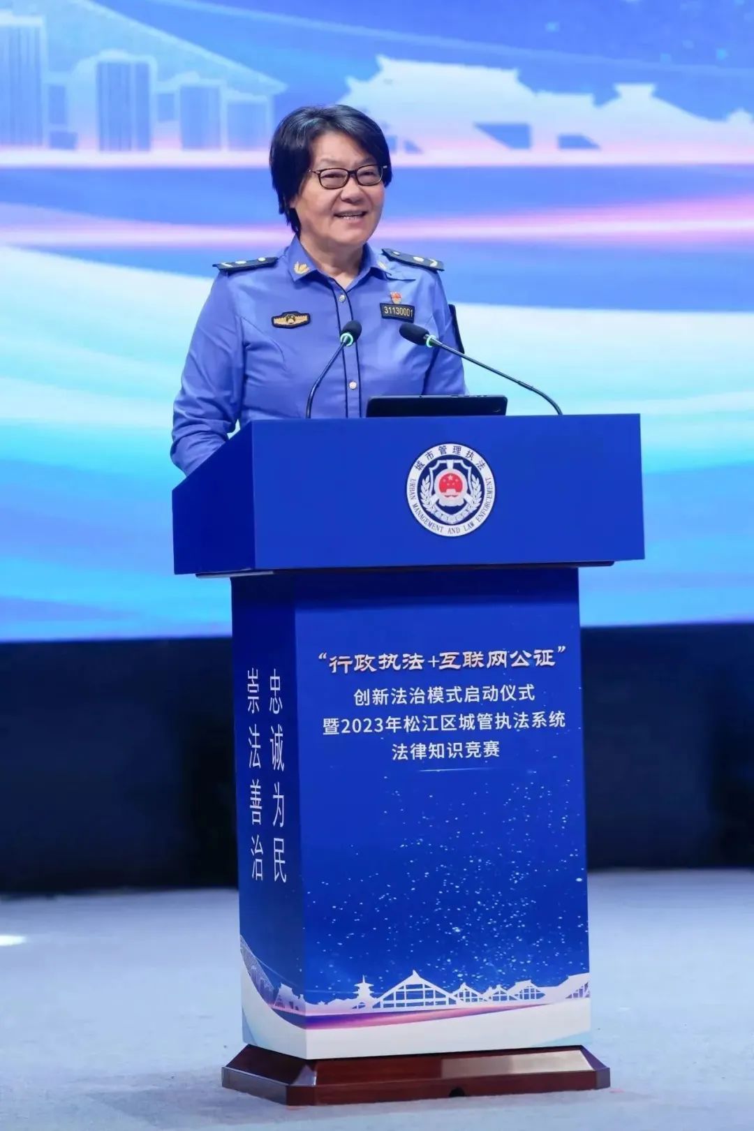 微信图片_20231024093656.jpg