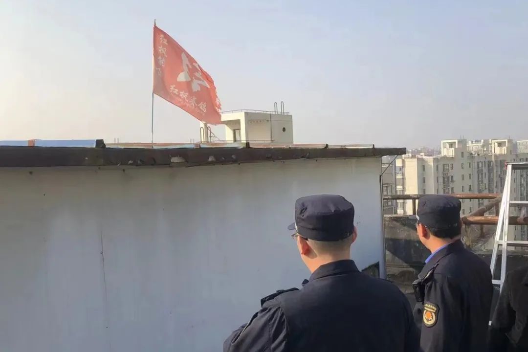 微信图片_20231204095632.jpg