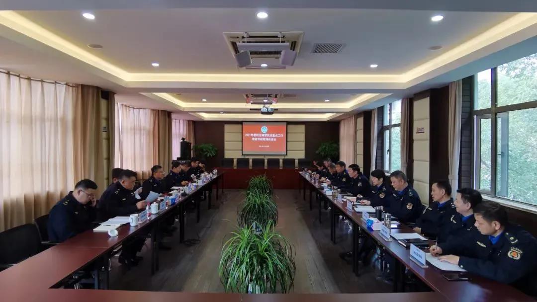 微信图片_20211210090254.jpg