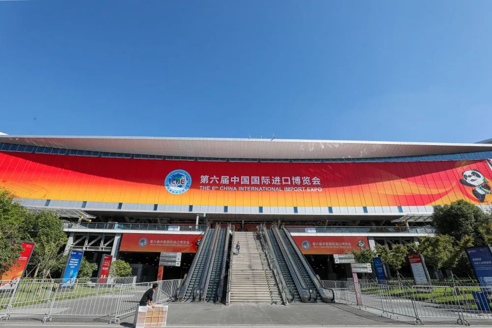 微信图片_20231106104329.jpg
