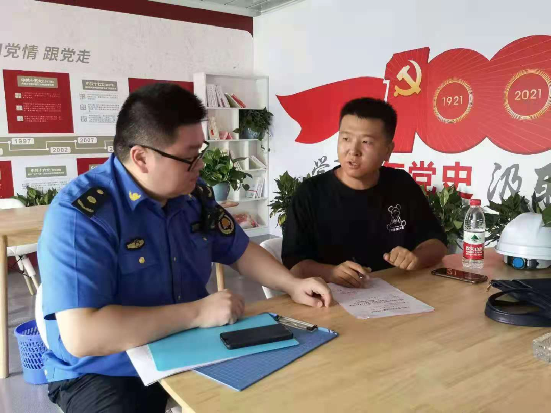 微信图片_20210804085852.png
