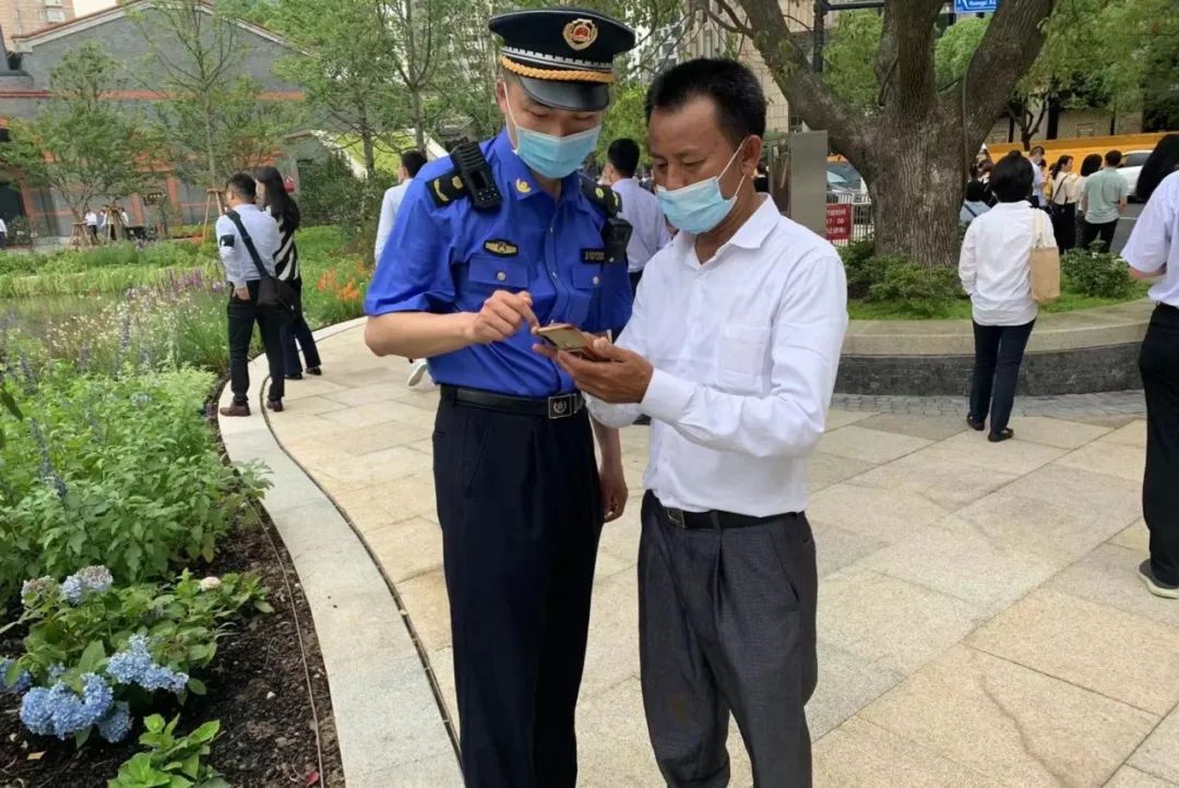 微信图片_20230710133810.jpg