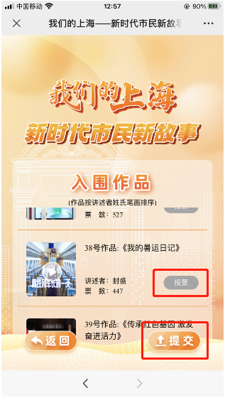 微信图片_20231023093702.png