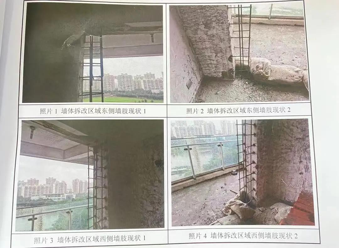 微信图片_20211026091127.jpg