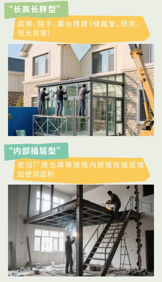 微信截图_20250822091142.png