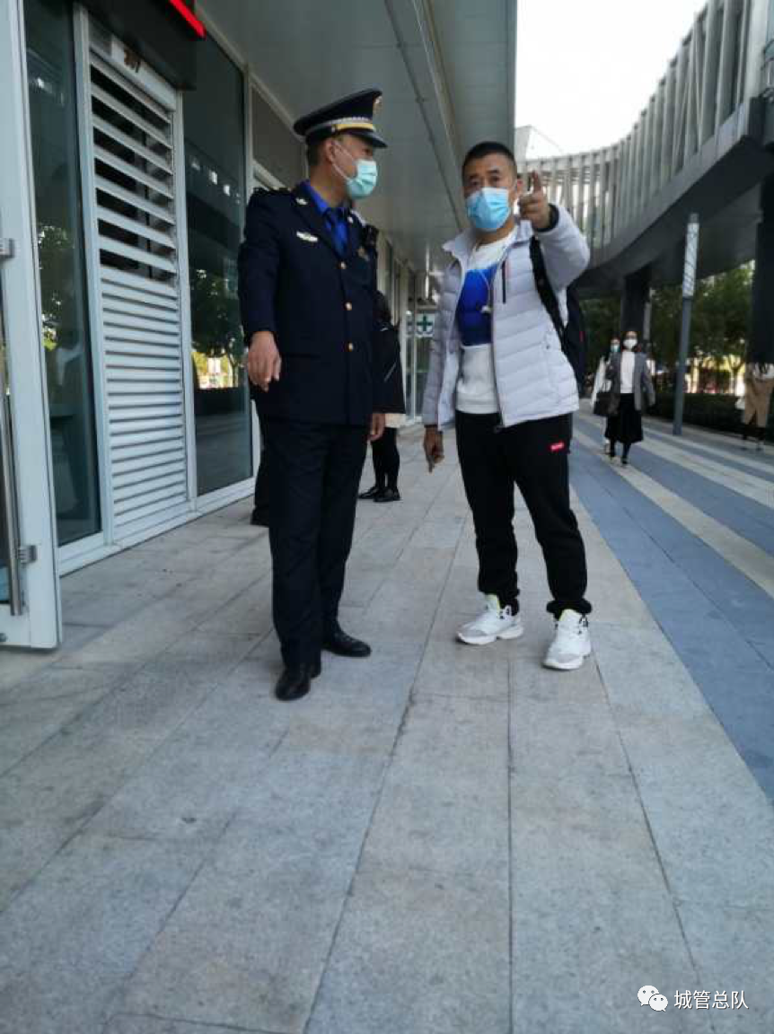 微信图片_20201106092316.png