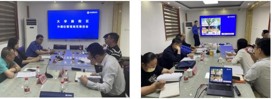 微信截图_20231110100803.png