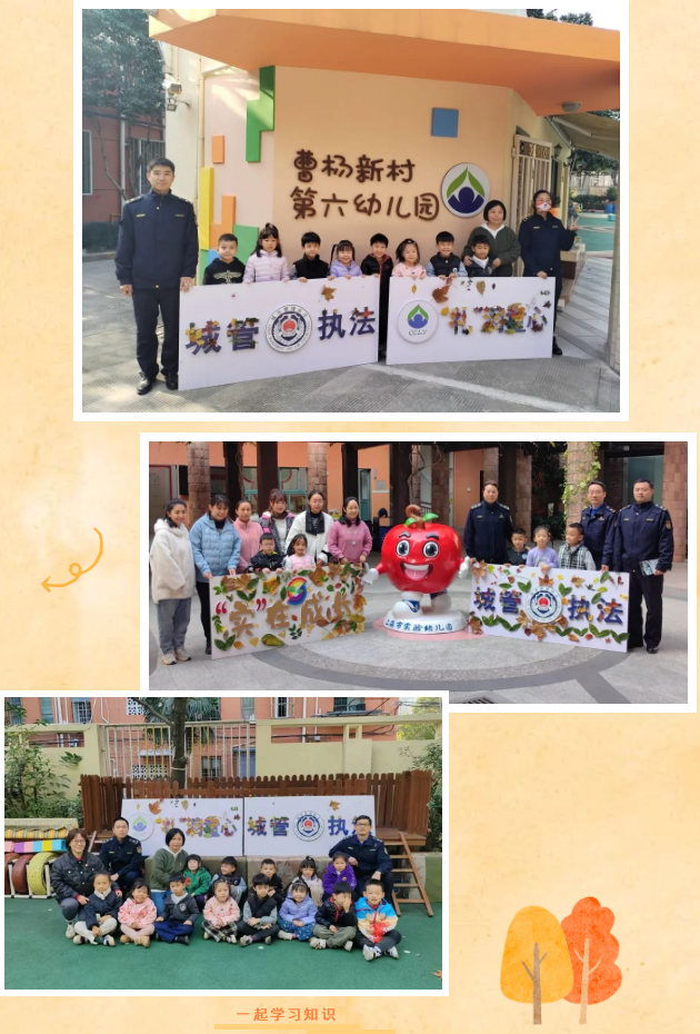 微信截图_20231204094953.png