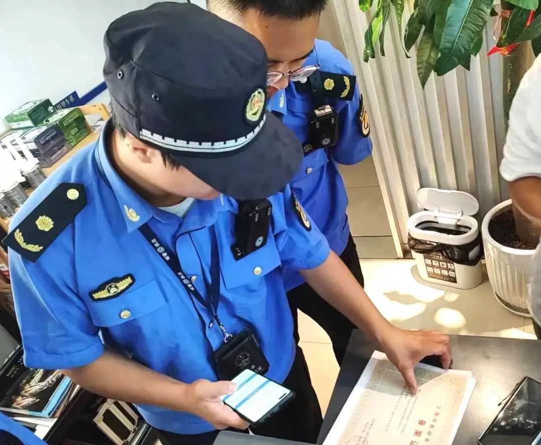 微信图片_20230901093743.jpg