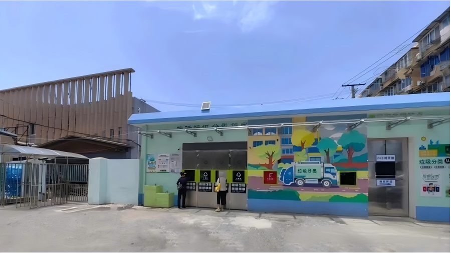 “社区治理新搭档”⑤——垃圾箱房从“堵点”变“亮点”，杨浦区殷行街道“红色流程图”打通治理最后一百米