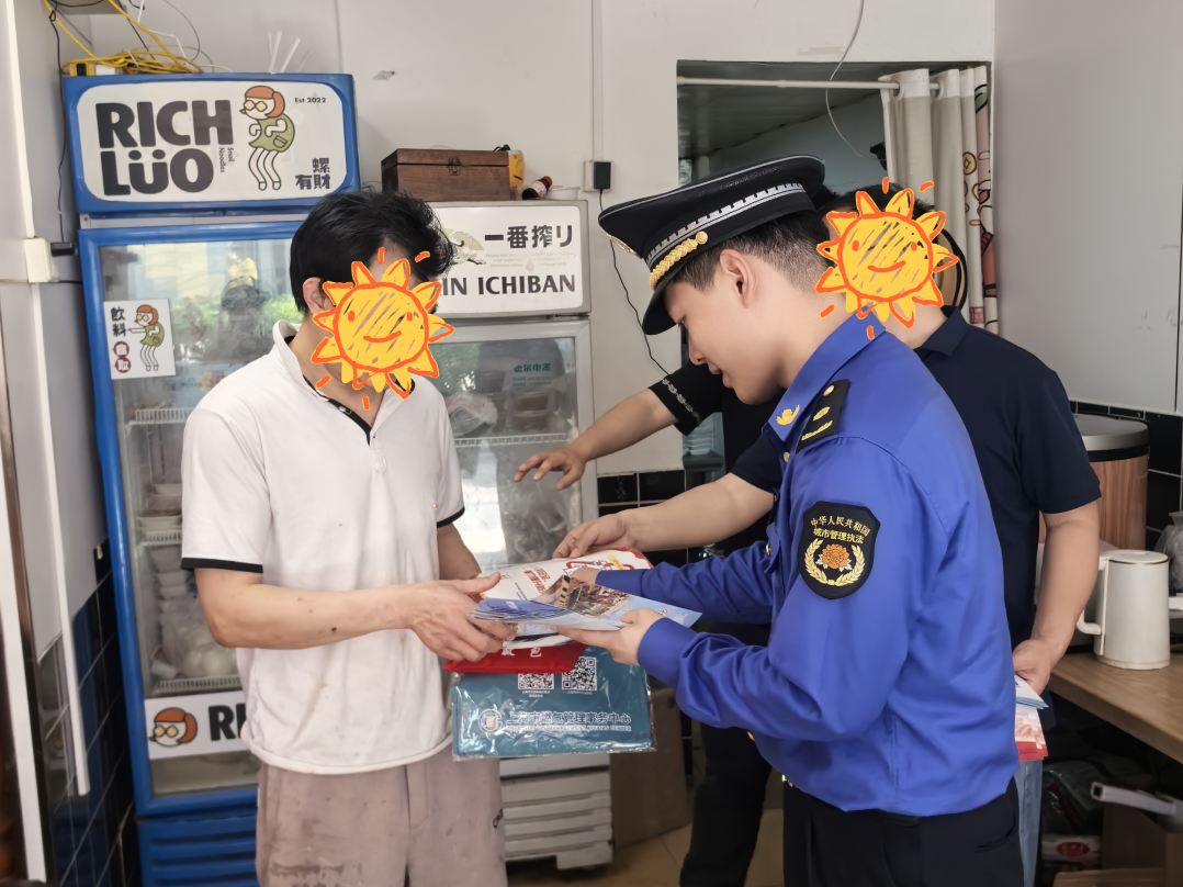 640 (2).png