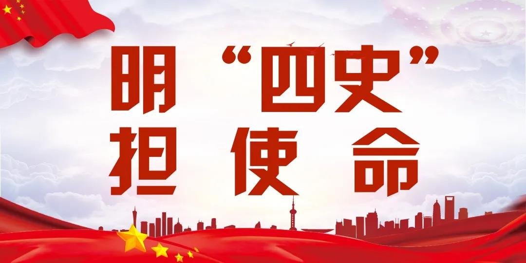 微信图片_20201015092649 微信图片_20201015092649.jpg