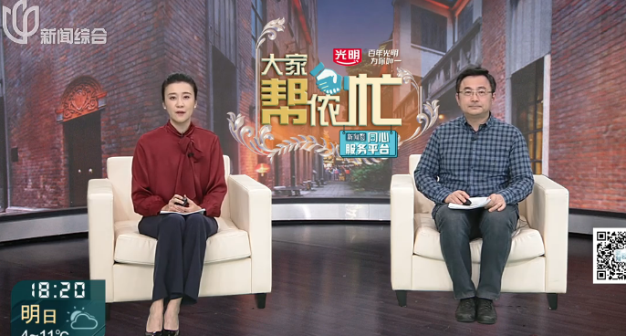 楼顶鸽棚超百平米 城管促成主动拆除