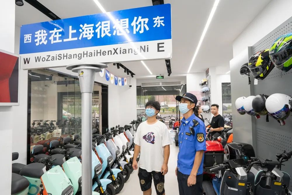 微信图片_20220721084804.jpg 微信图片_20220721084804.jpg