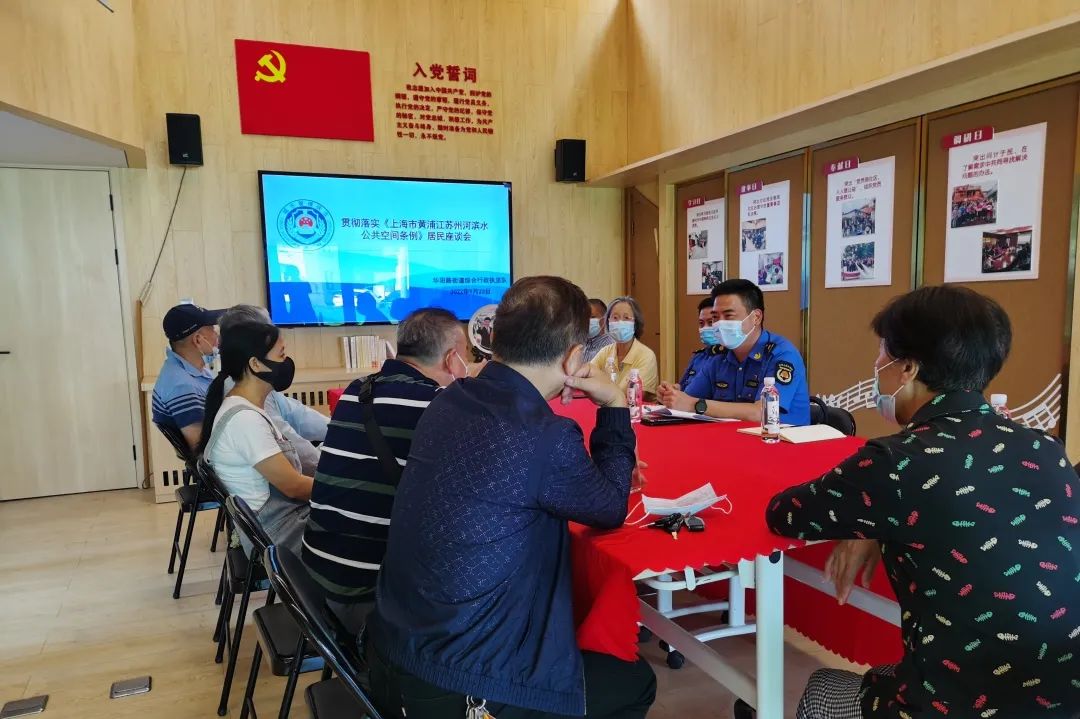 微信图片_20220927134024.jpg