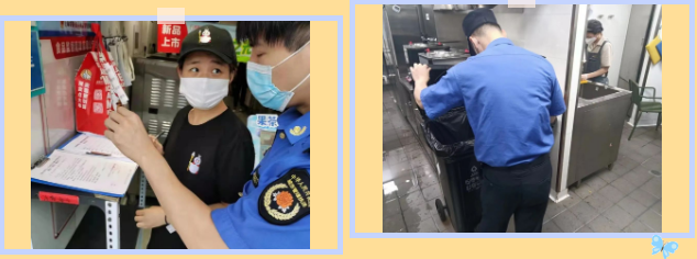 微信截图_20220920090313.png 微信截图_20220920090313.png