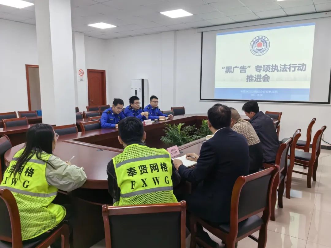 微信图片_20231031100221.jpg