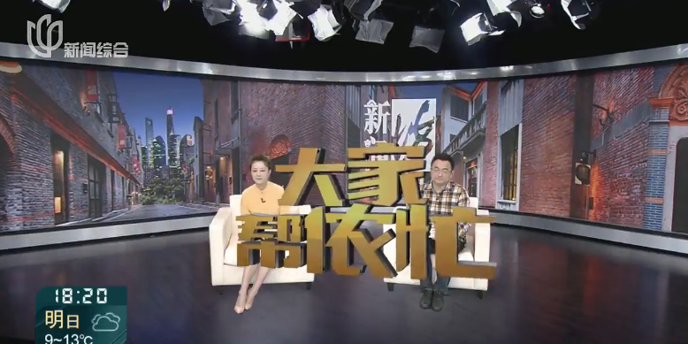 新闻追踪：楼上群租致楼下4年8次漏水 城管立案督促整改