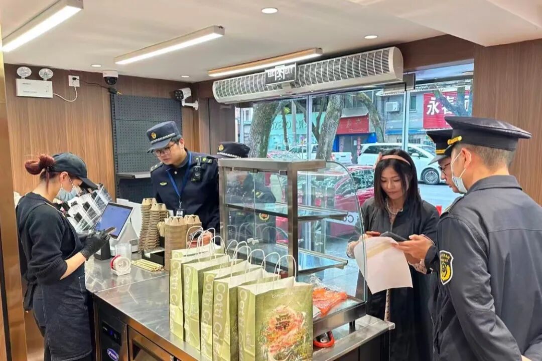 联合检查，一“码”当先！