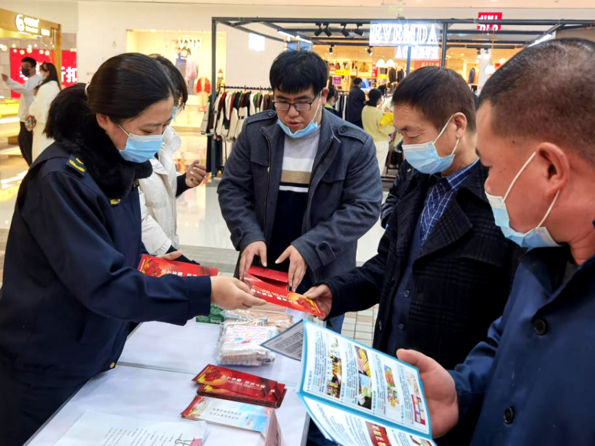 微信图片_20231024094536.png 微信图片_20231024094536.png