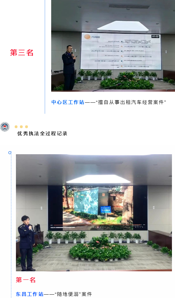 1701999430(1).png