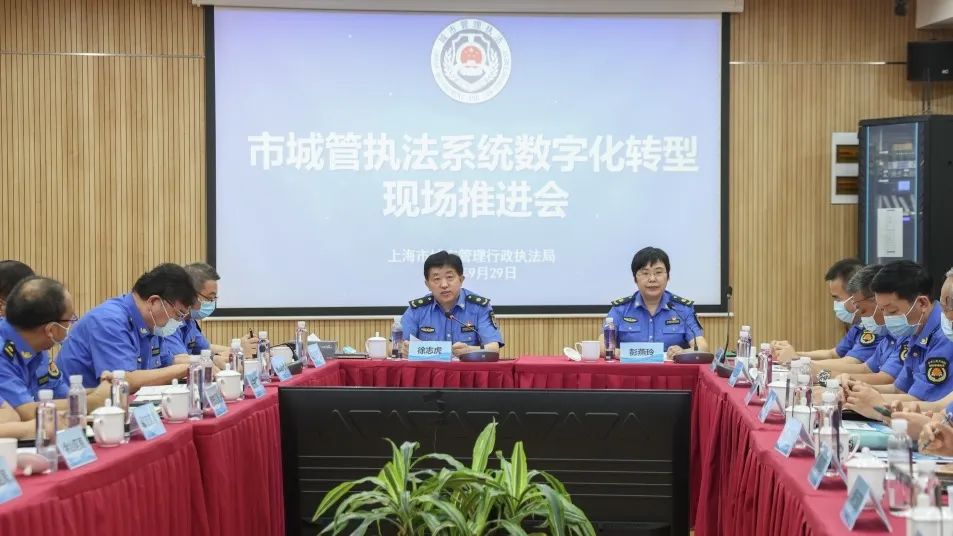 微信图片_20220930083517.jpg