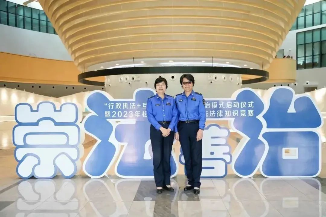 微信图片_20231024093632.jpg