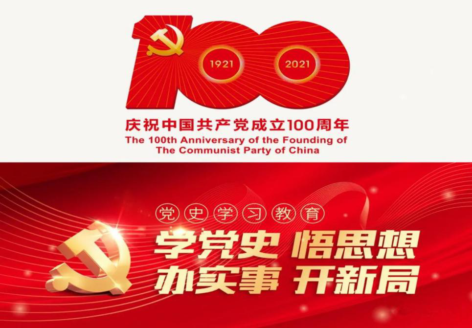 e28a96c1f70415df6b77548002b29ff5.png