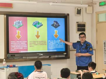 走进爱心暑托班 普法宣讲不停歇