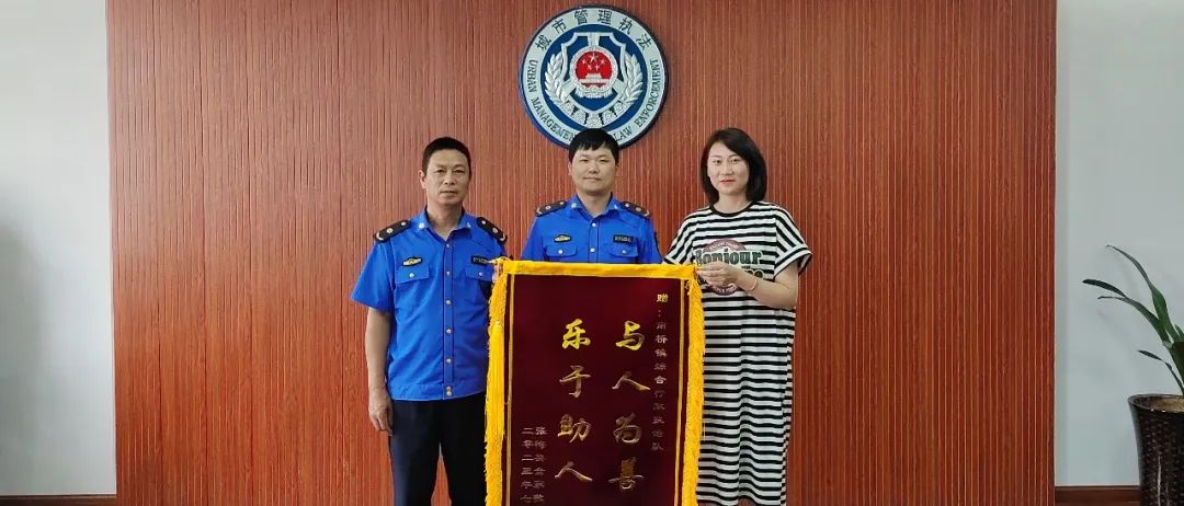 微信图片_20230804091622.jpg