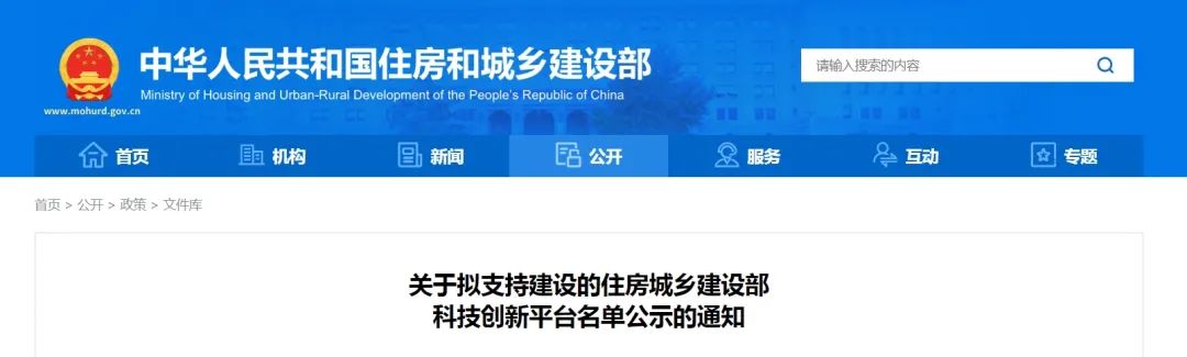 微信图片_20231127105842.jpg