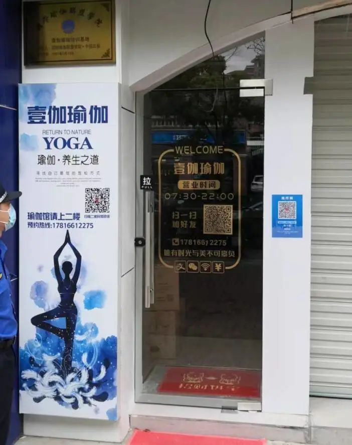 微信图片_20220908090911.jpg
