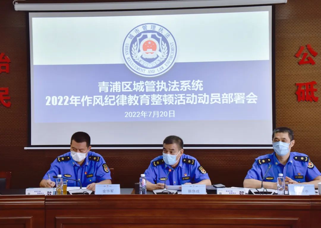 微信图片_20220726091226.jpg