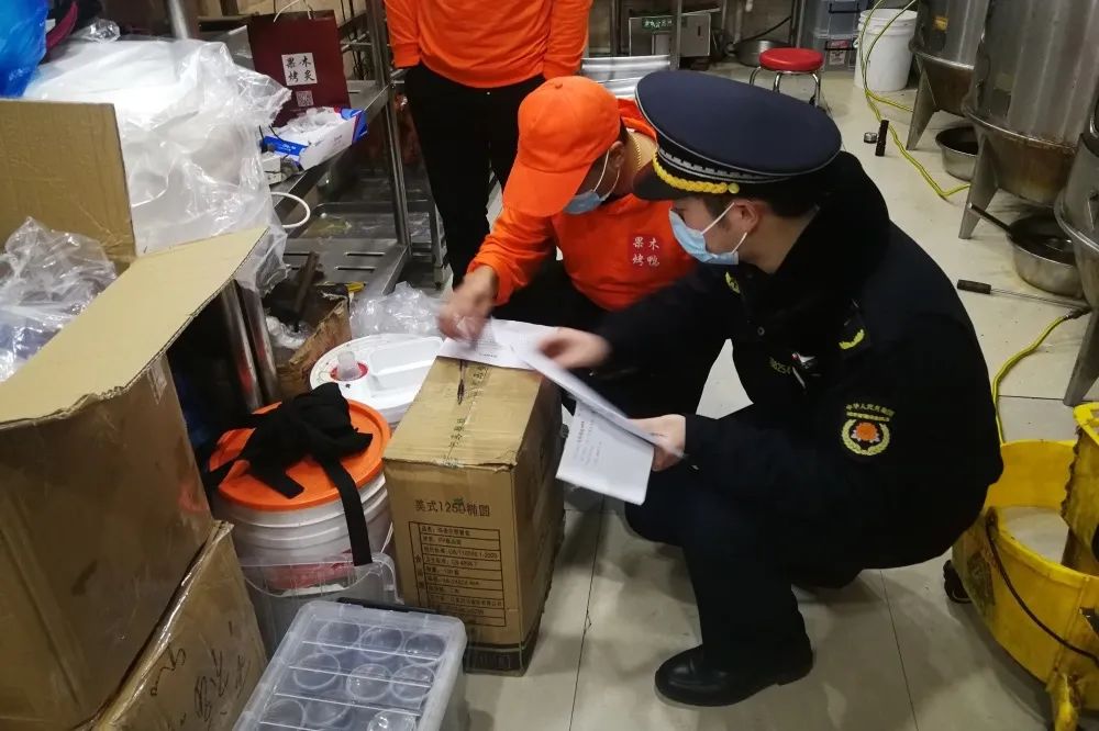 微信图片_20230417093809.jpg