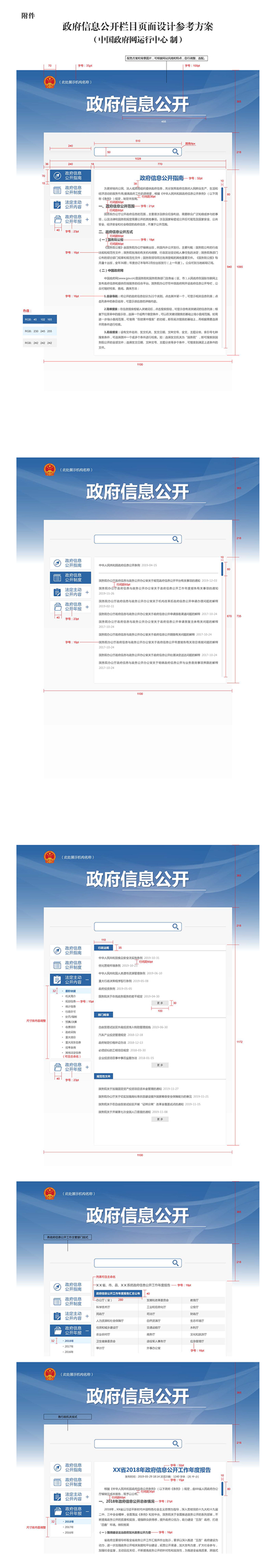 7005b6a1-3bfc-41d5-ae4f-e560f6ca9ed9.jpeg